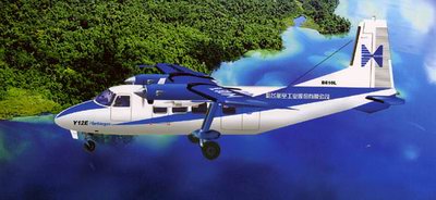 Y-12 airplane